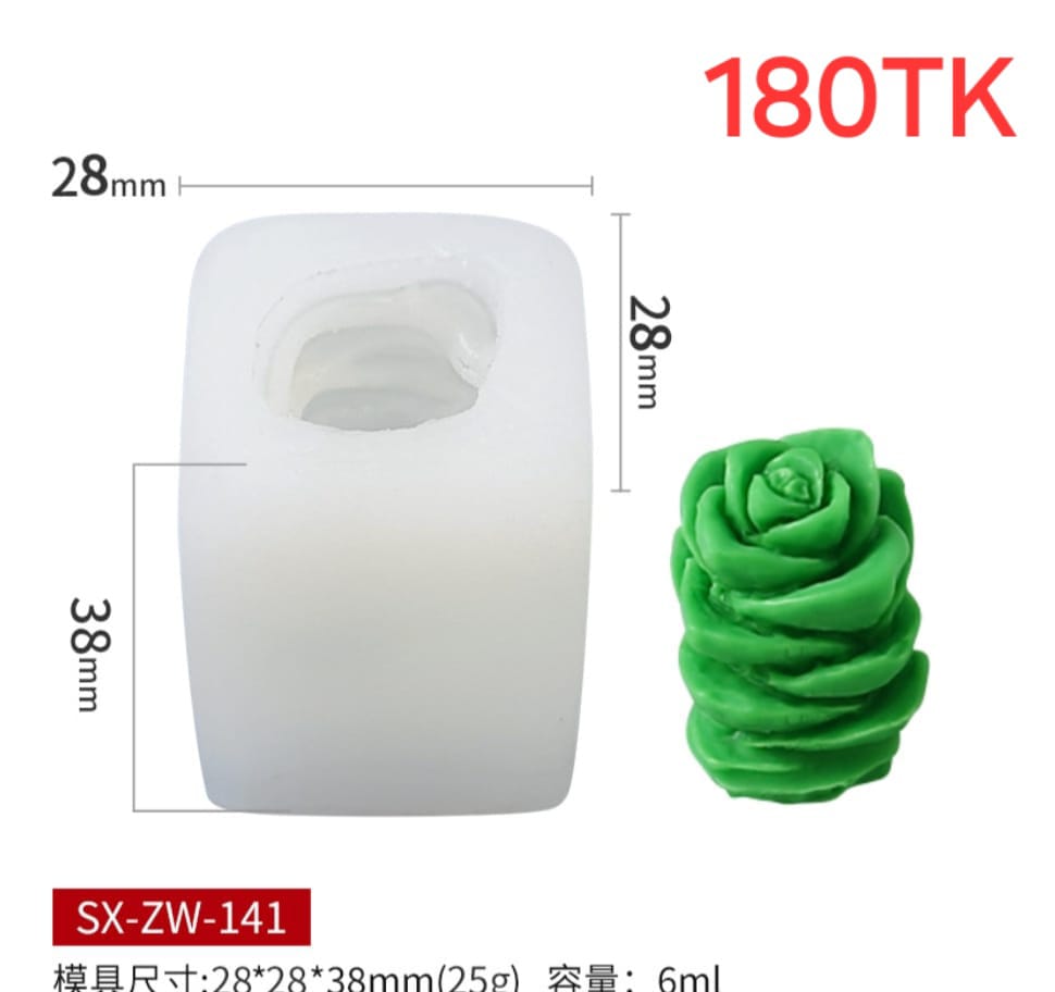 লম্বা গোলাপ সিলিকন মোম মোল্ড । Cylinder shape rose silicon candle mold