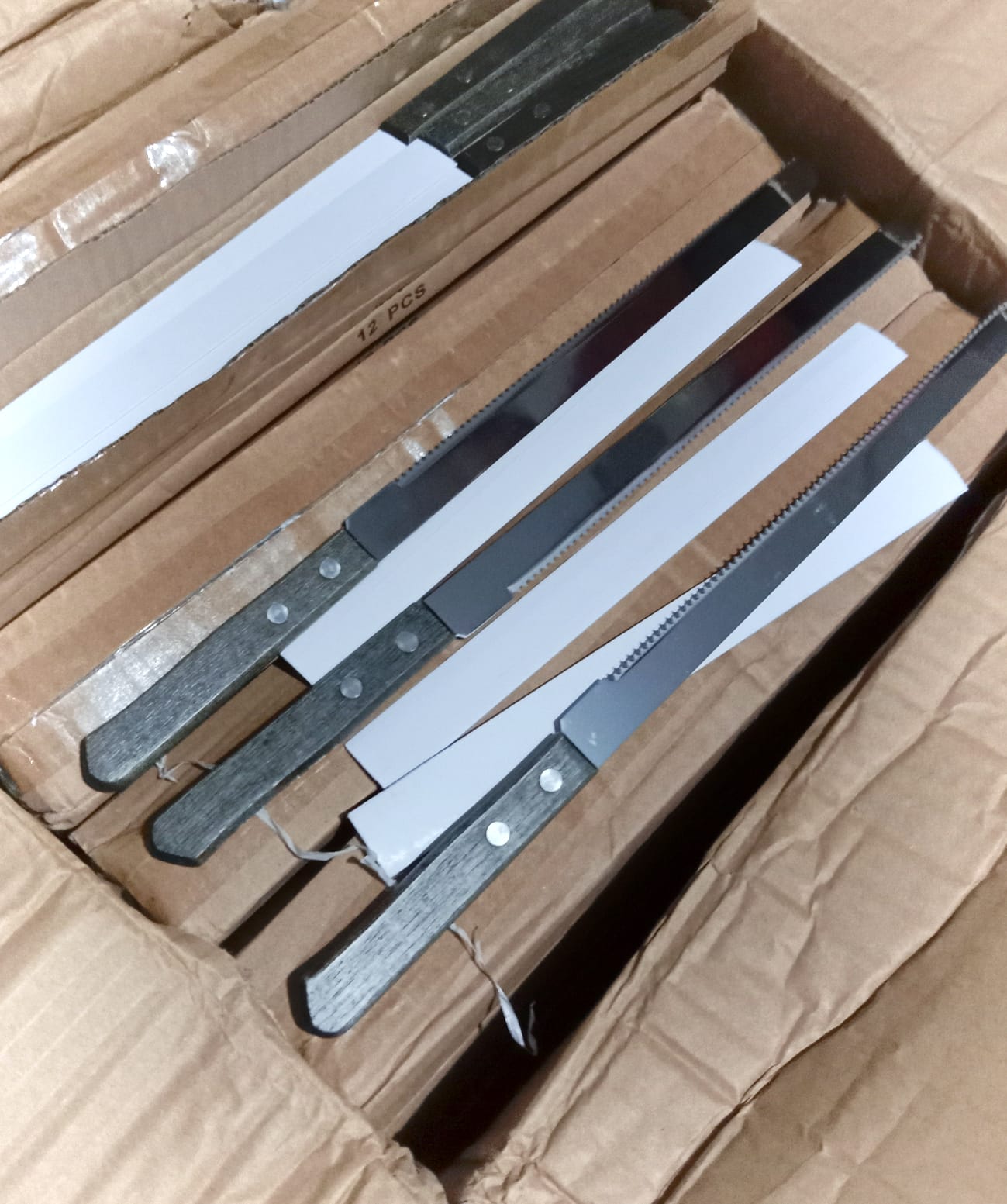 চিকন করাত চাকু/ ব্রেড নাইফ। Small bread knife