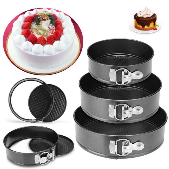ডিটেচেবল নন-স্টিক কেক মোল্ড।  Detachable nonstick cake mold