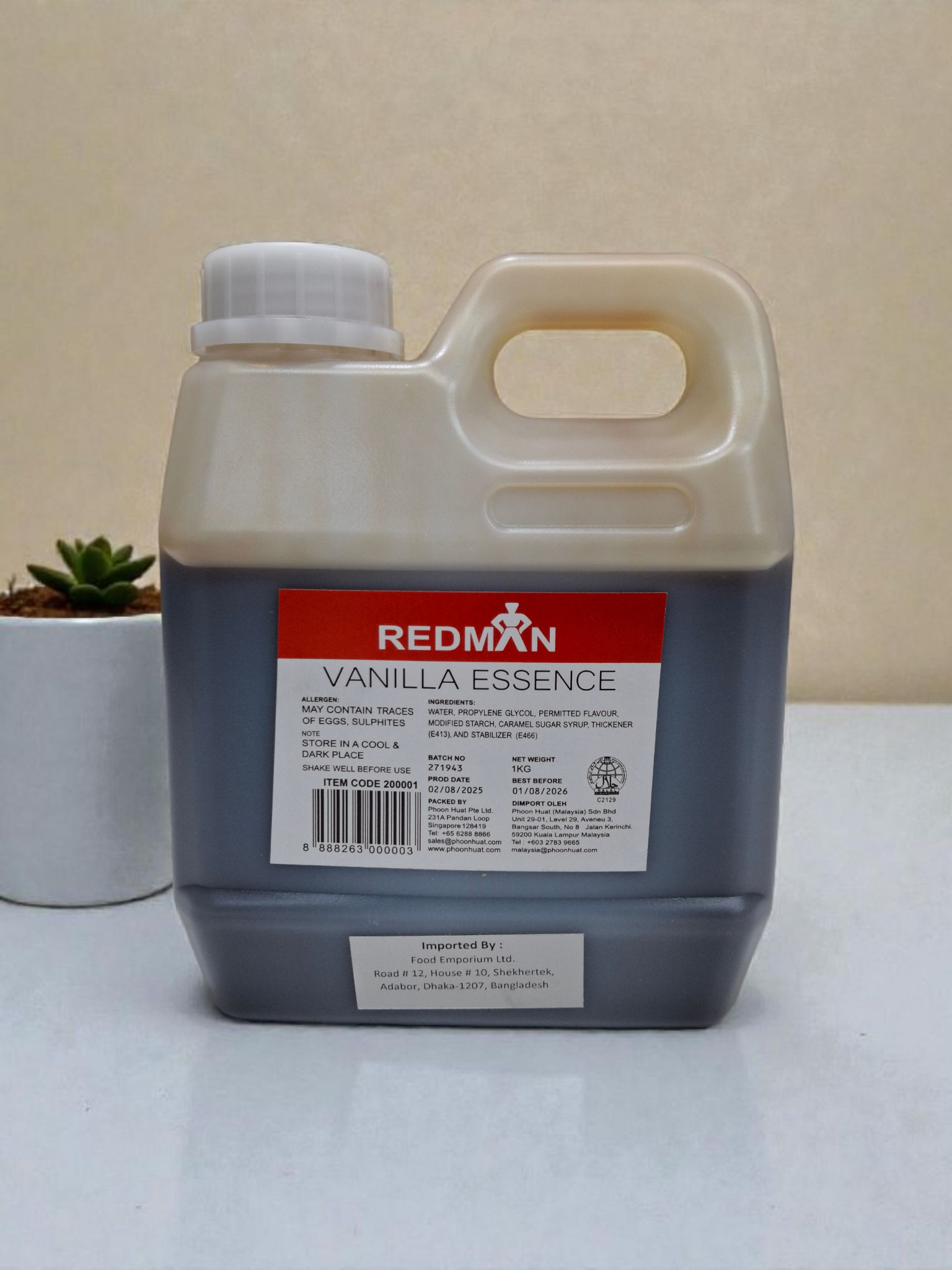 রেডমেন ভ্যানিলা এসেন্স। REDMAN vanilla Essence