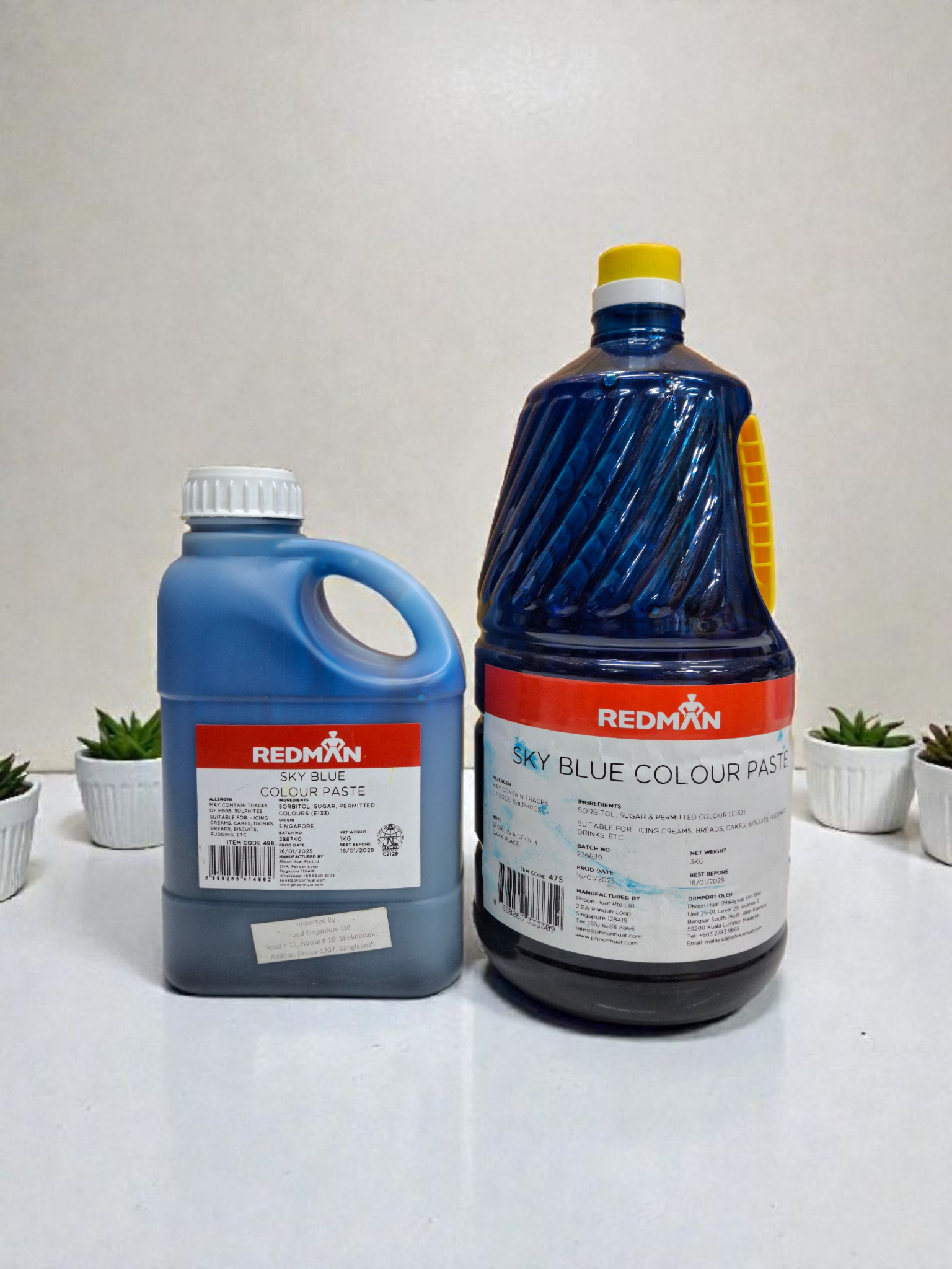 রেডমেন নীল কালার জার। REDMAN sky blue color jar