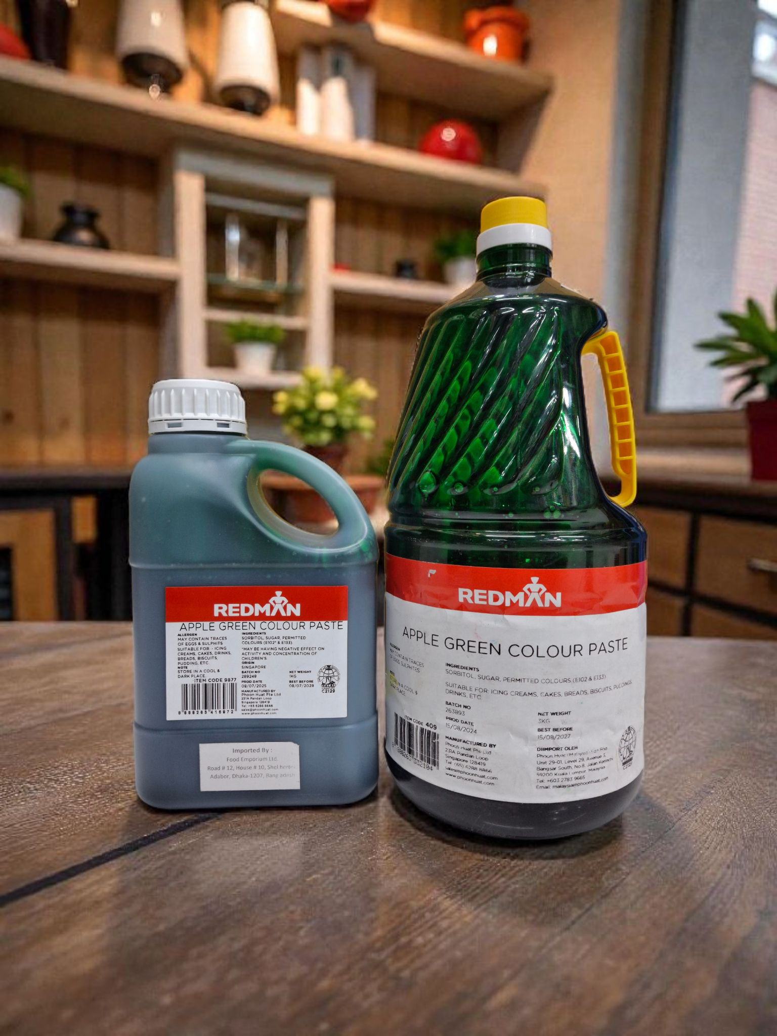 রেডমেন সবুজ কালার জার। REDMAN apple green color jar