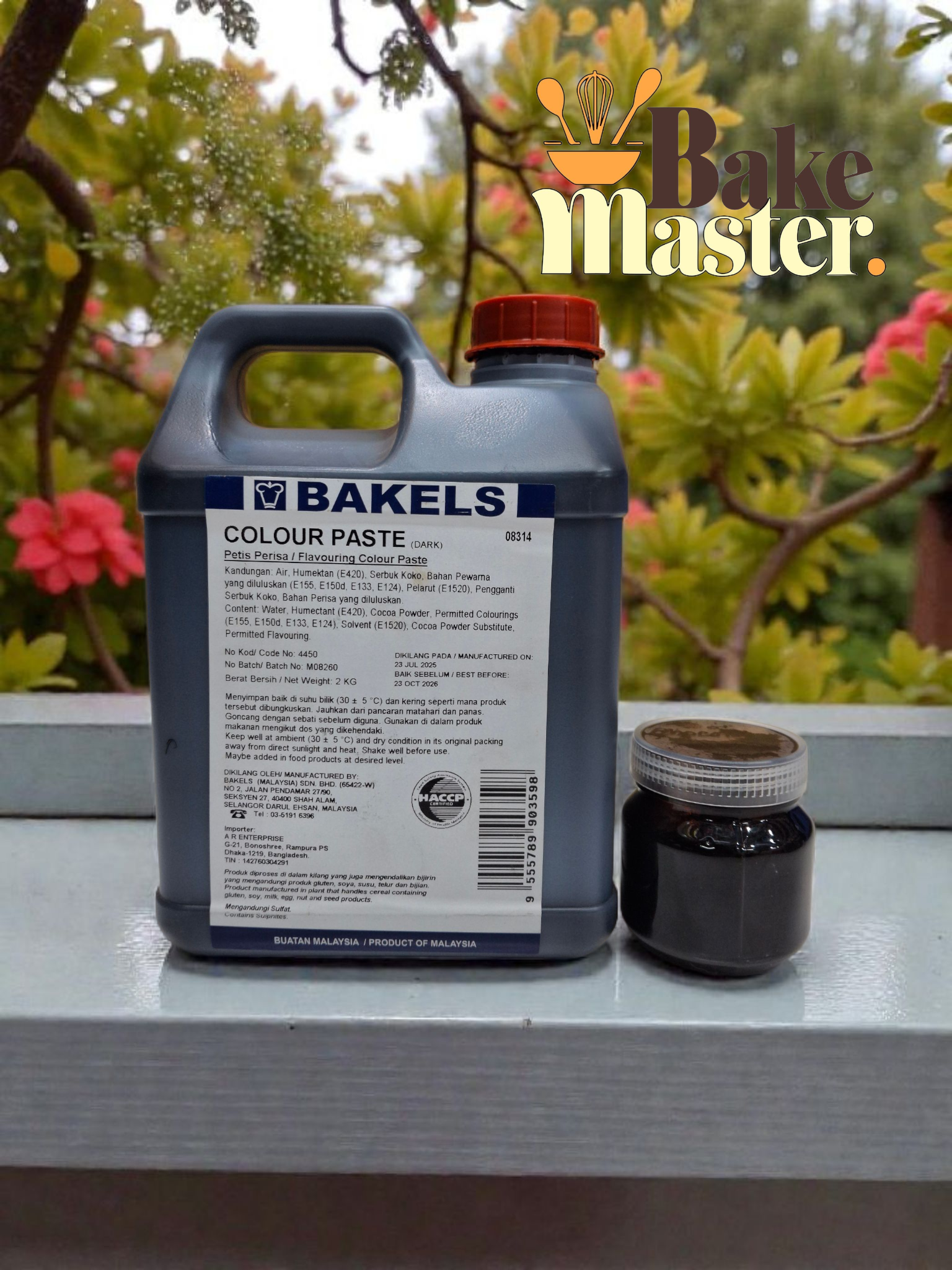 বেকেলস চকলেট ইমালশন/পেস্ট। Bakels chocolate emulsion / paste