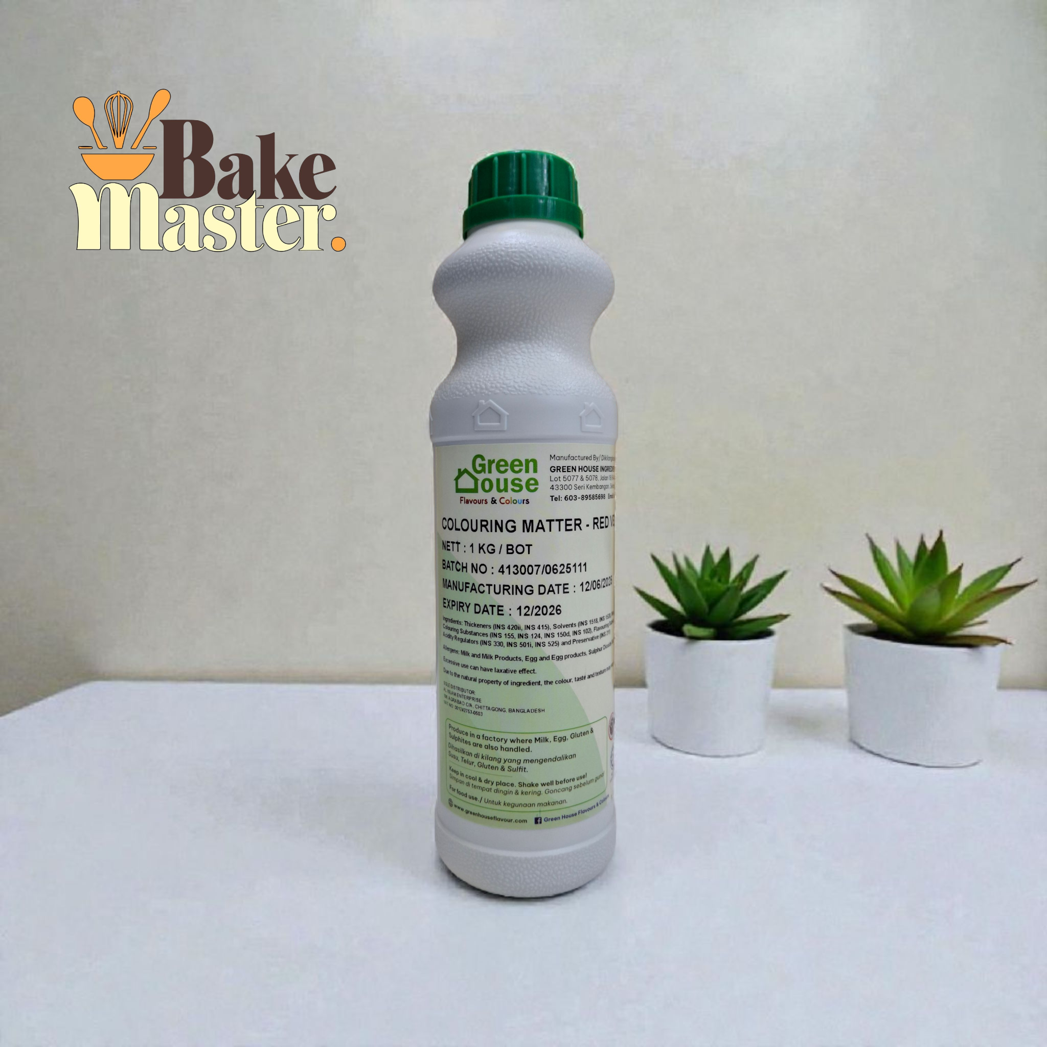 গ্রিনহাউজ রেড ভেলভেট ইমালশন। Greenhouse Red velvet emulsion