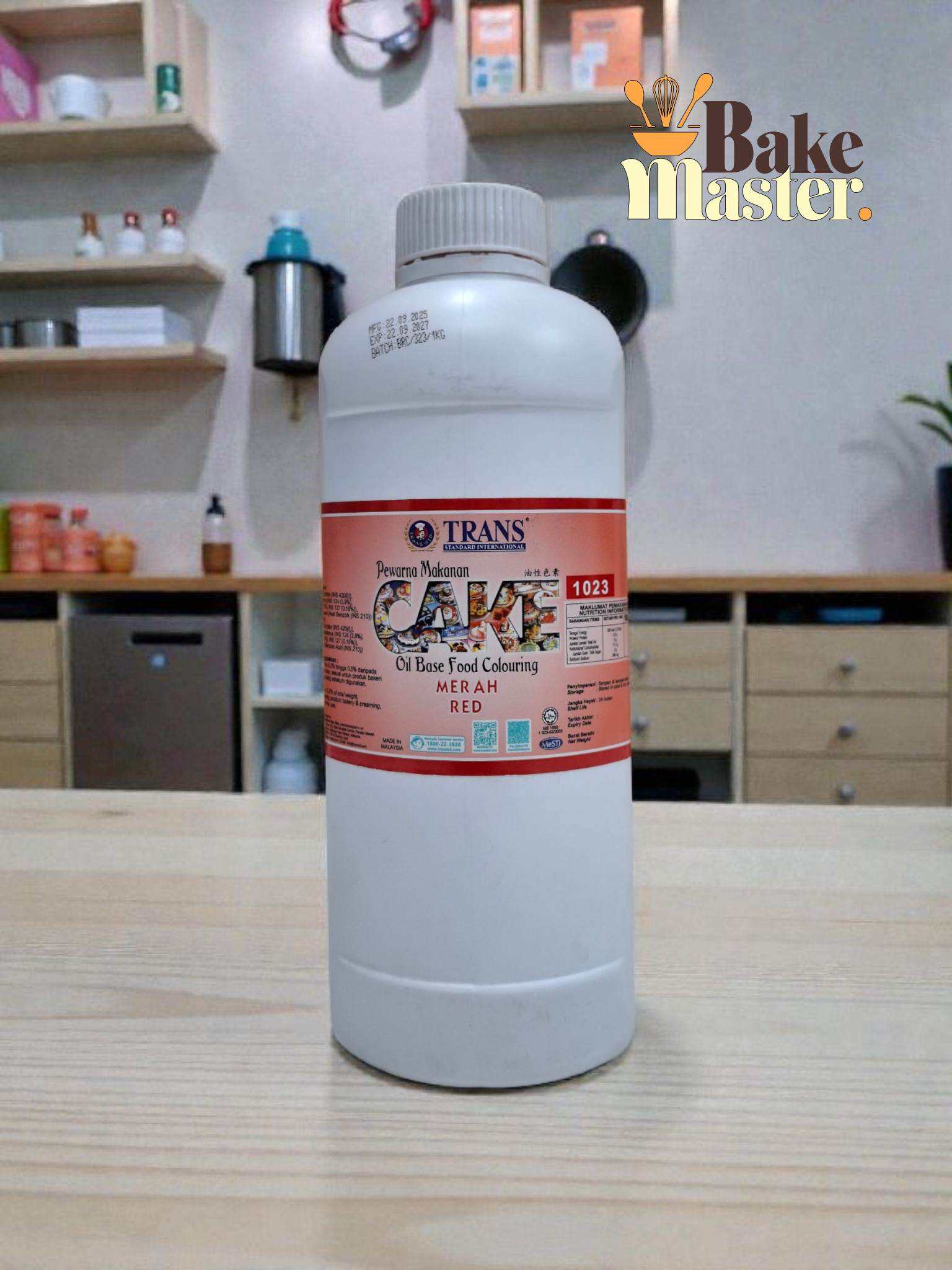 ট্রান্স লাল কালার। Trans red color