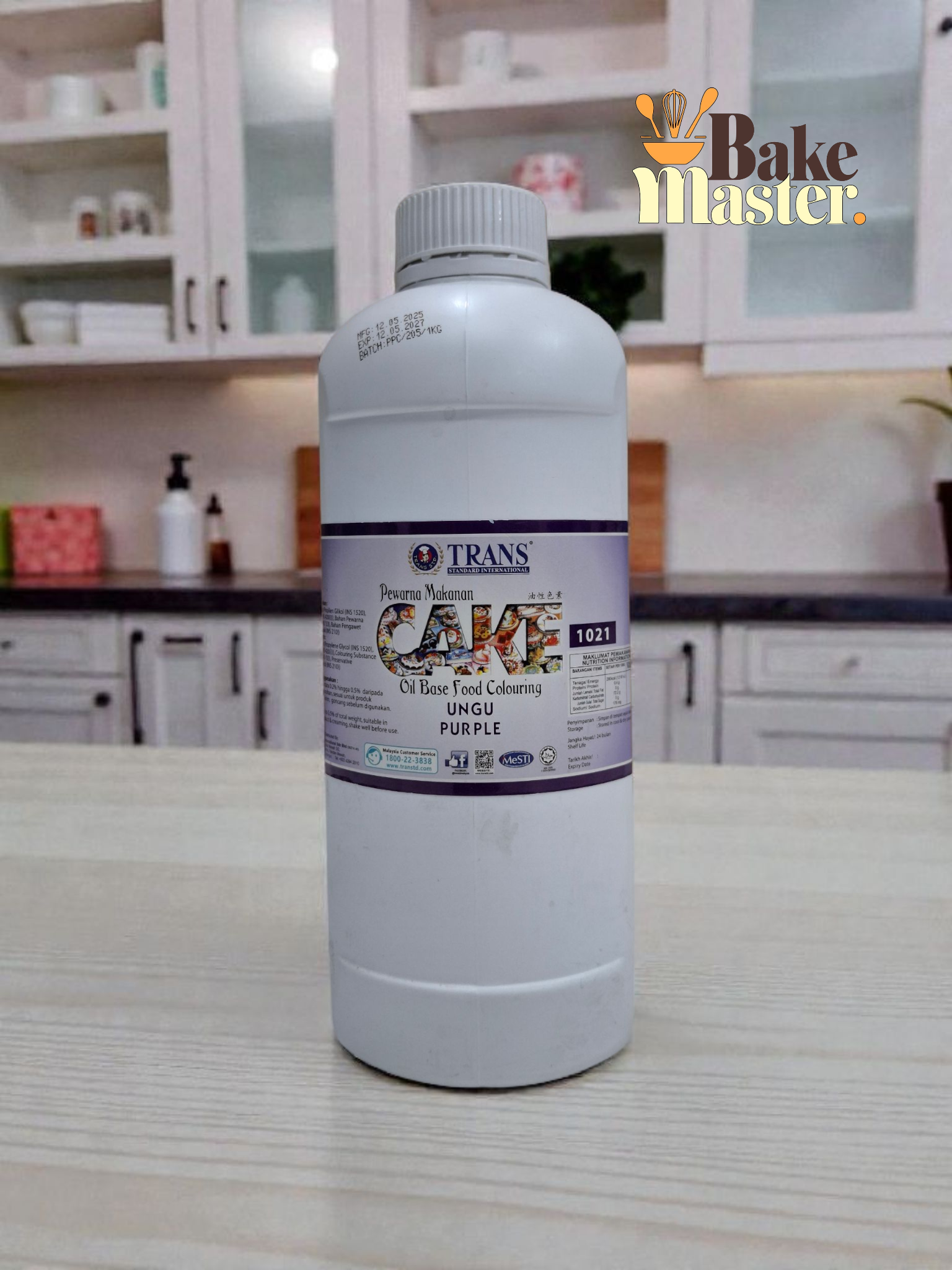 ট্রান্স বেগুনি কালার। Trans purple color