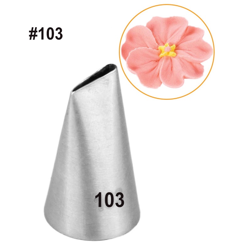 ১০৩ নজেল। 103 nozzle