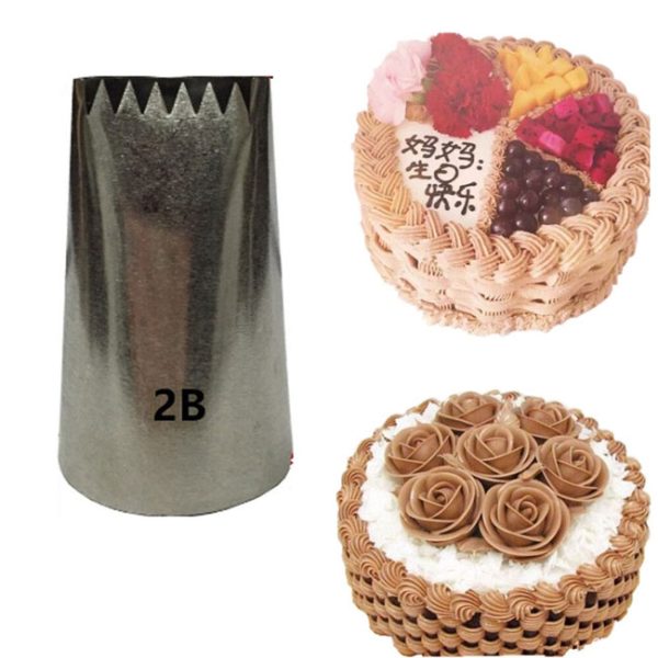 2B বাস্কেট নজেল / nozzle