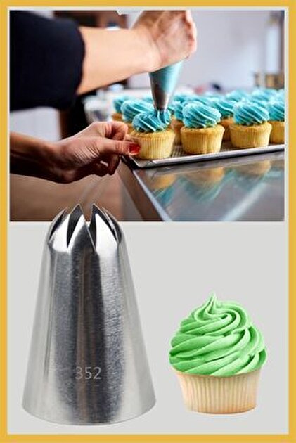 ৩৫২ নজেল। 352 nozzle