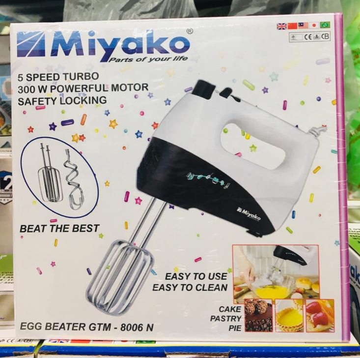 Miyako GTM 8006 N ( 300 watt )