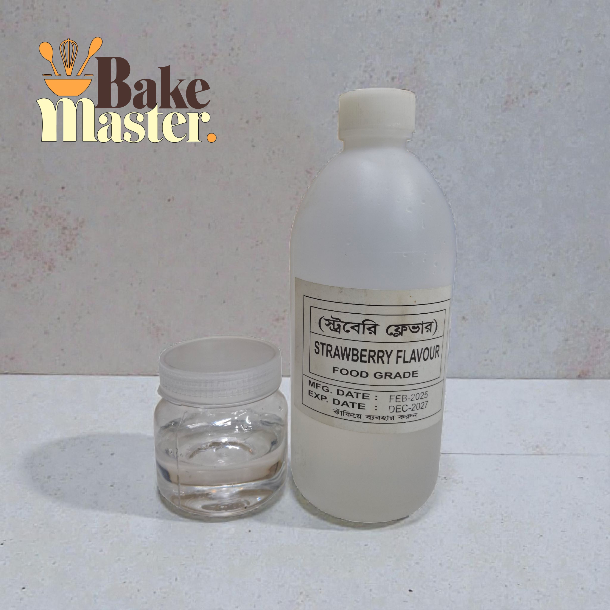 স্ট্রবেরি ফ্লেভার। Strawberry flavour