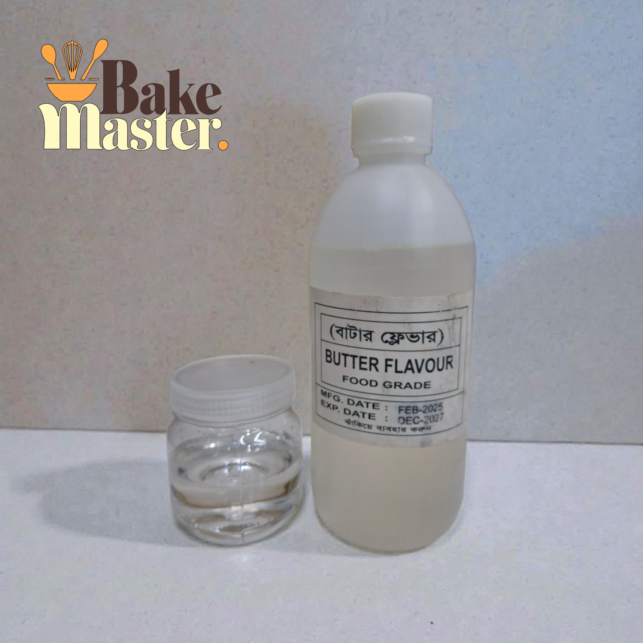 বাটার ফ্লেভার। Butter flavour