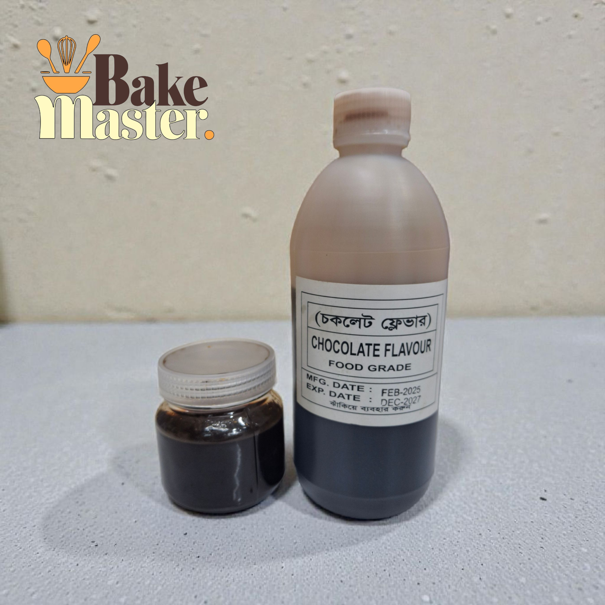 চকলেট ফ্লেভার। Chocolate flavour