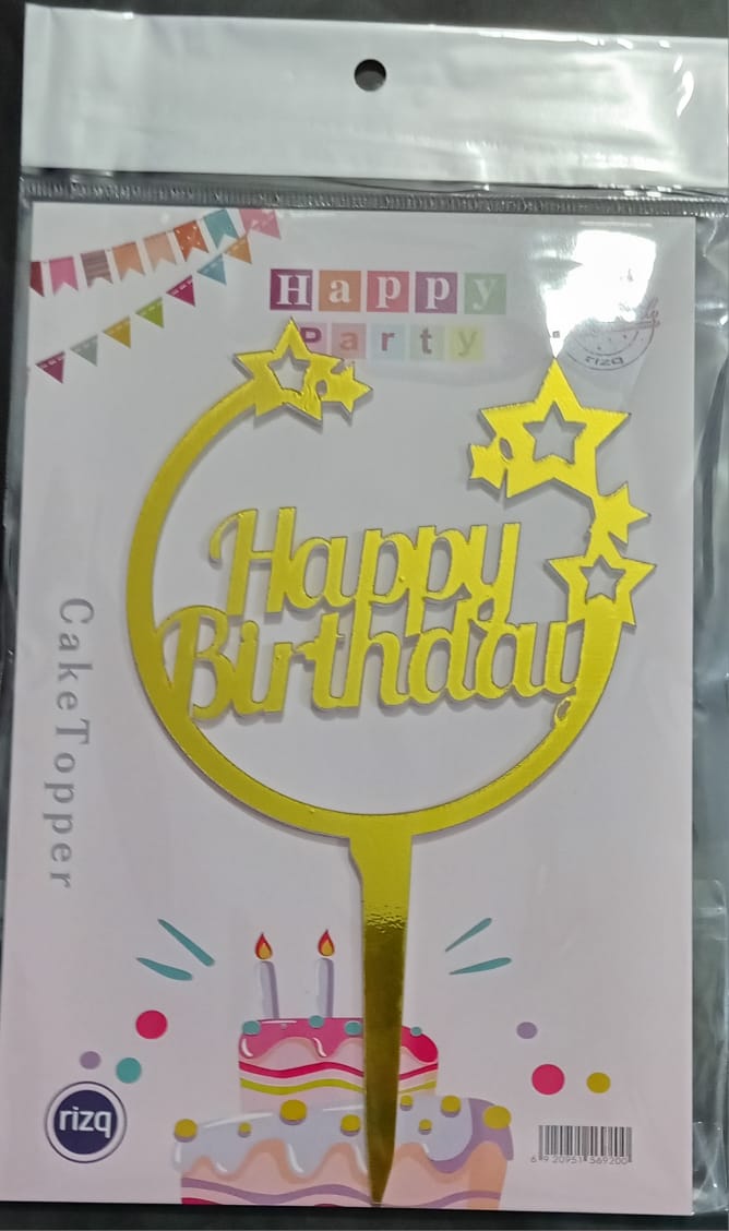 বার্থডে টপার ডিজাইন ৫