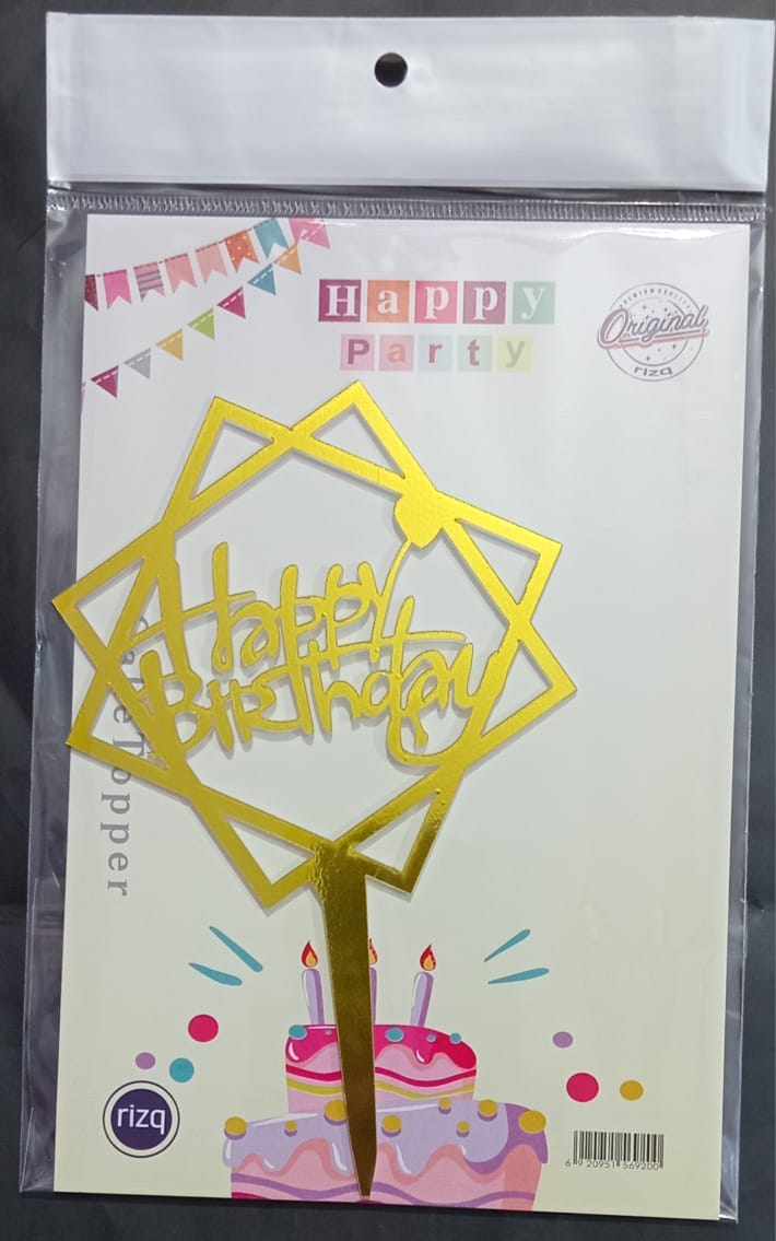 বার্থডে টপার ডিজাইন ৮