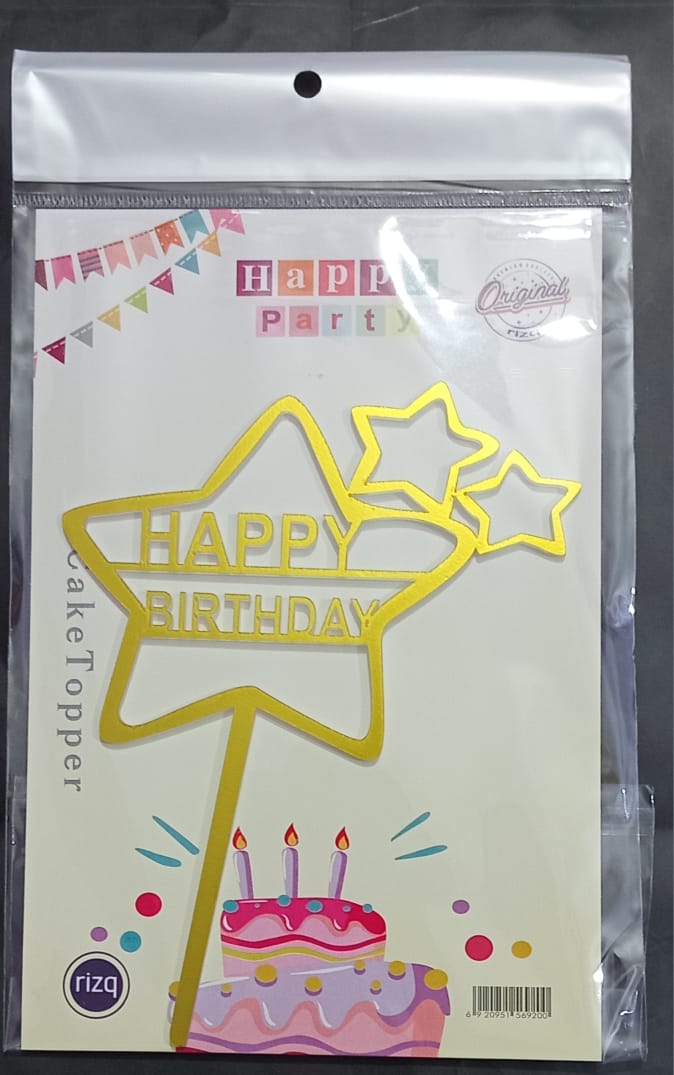 বার্থডে টপার ডিজাইন ৯