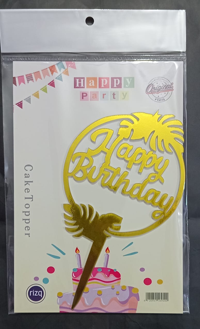 বার্থডে টপার ডিজাইন ১১।