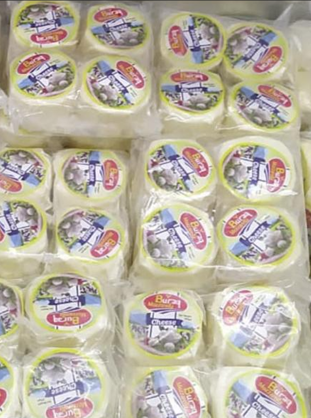 বোরাক মোজোরেলা চিজ (২৫০গ্রাম প্যাকেট) Borak mozzarella cheese (250gm packet)