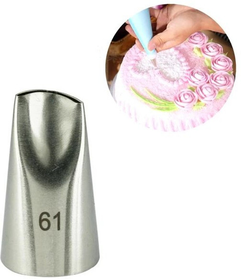 ৬১ নজেল। 61 nozzle