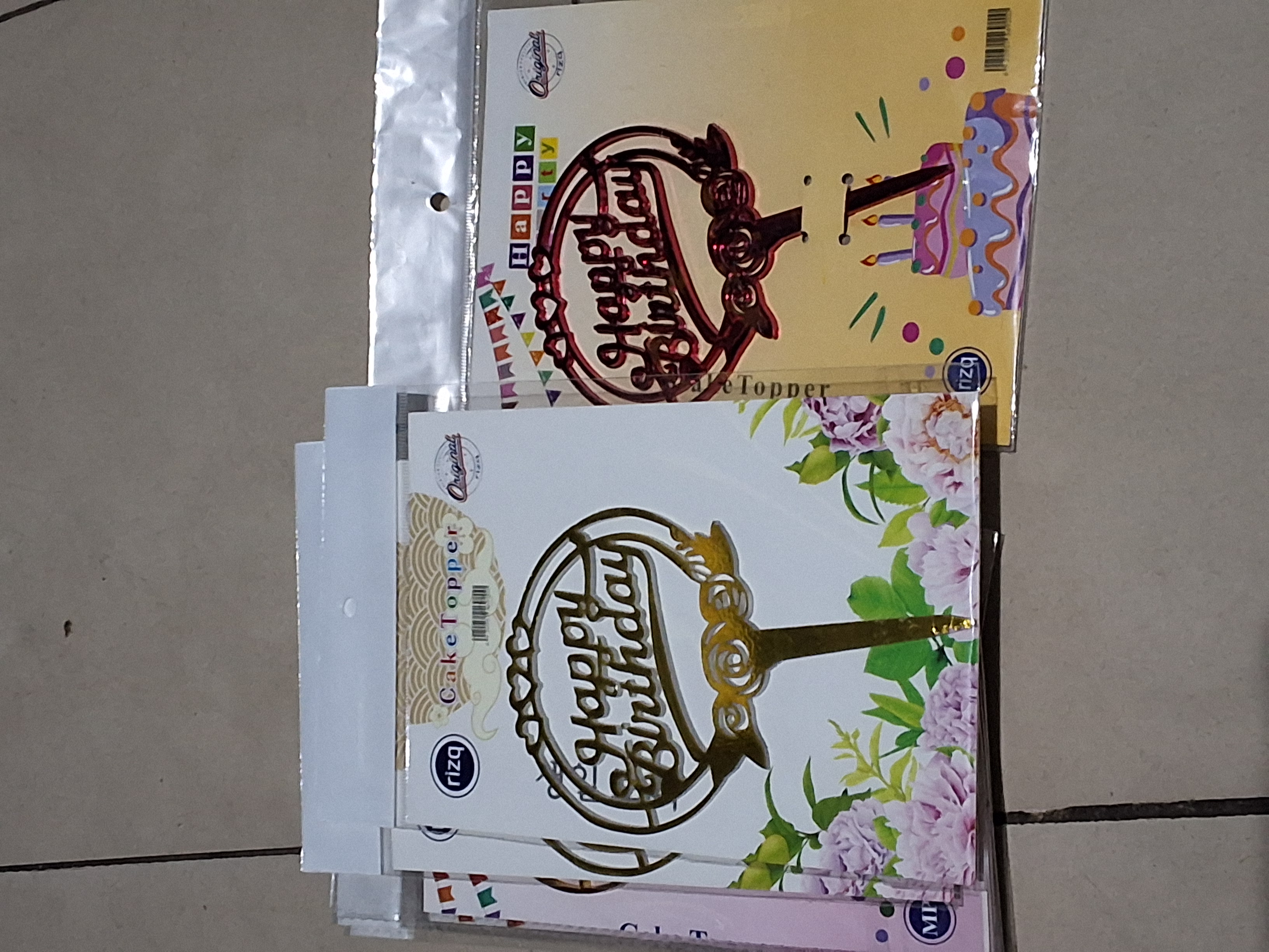 বার্থডে টপার ডিজাইন ১৯