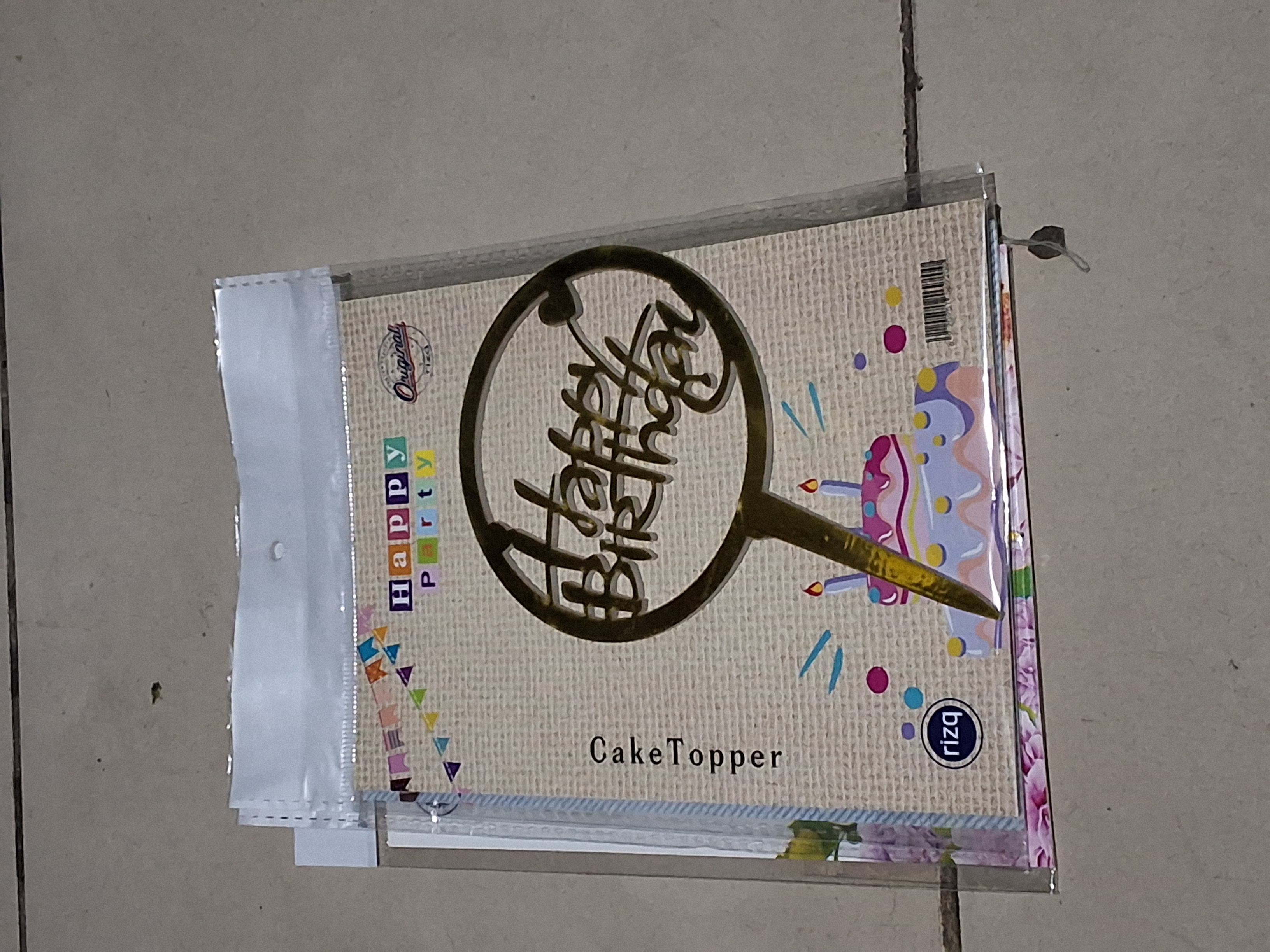 বার্থডে টপার ডিজাইন ২০