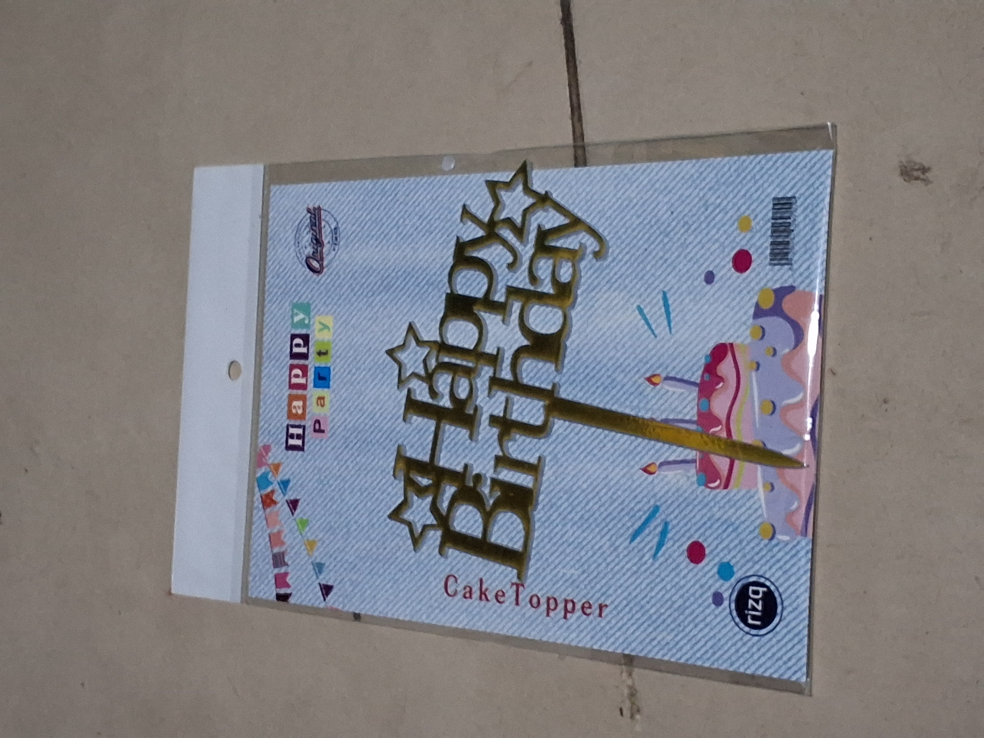 বার্থডে টপার ডিজাইন ২১