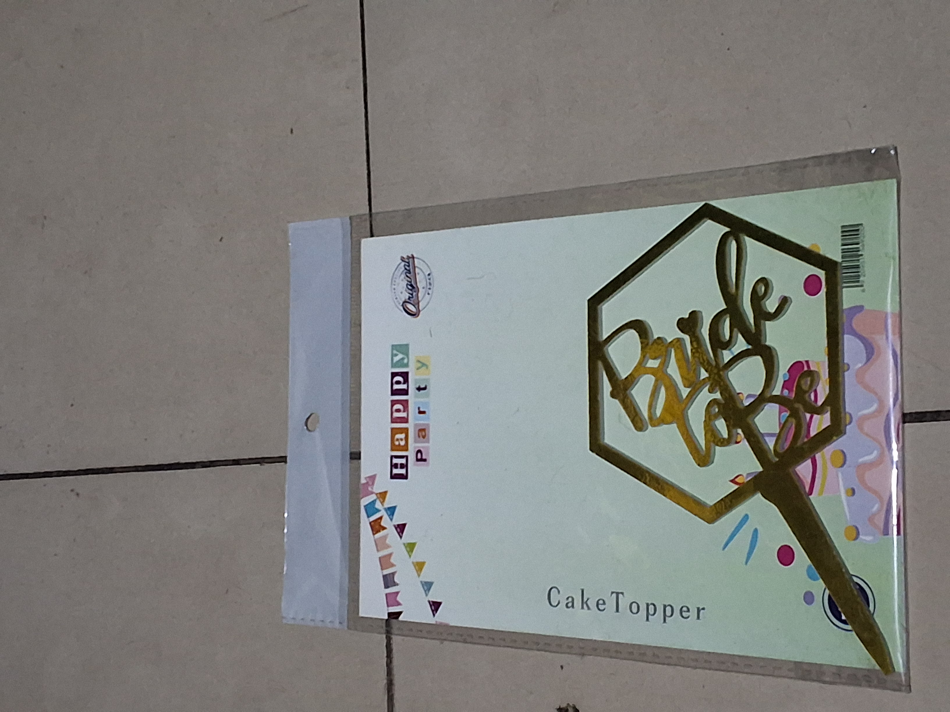 bride to be toper টপার ডিজাইন ৩