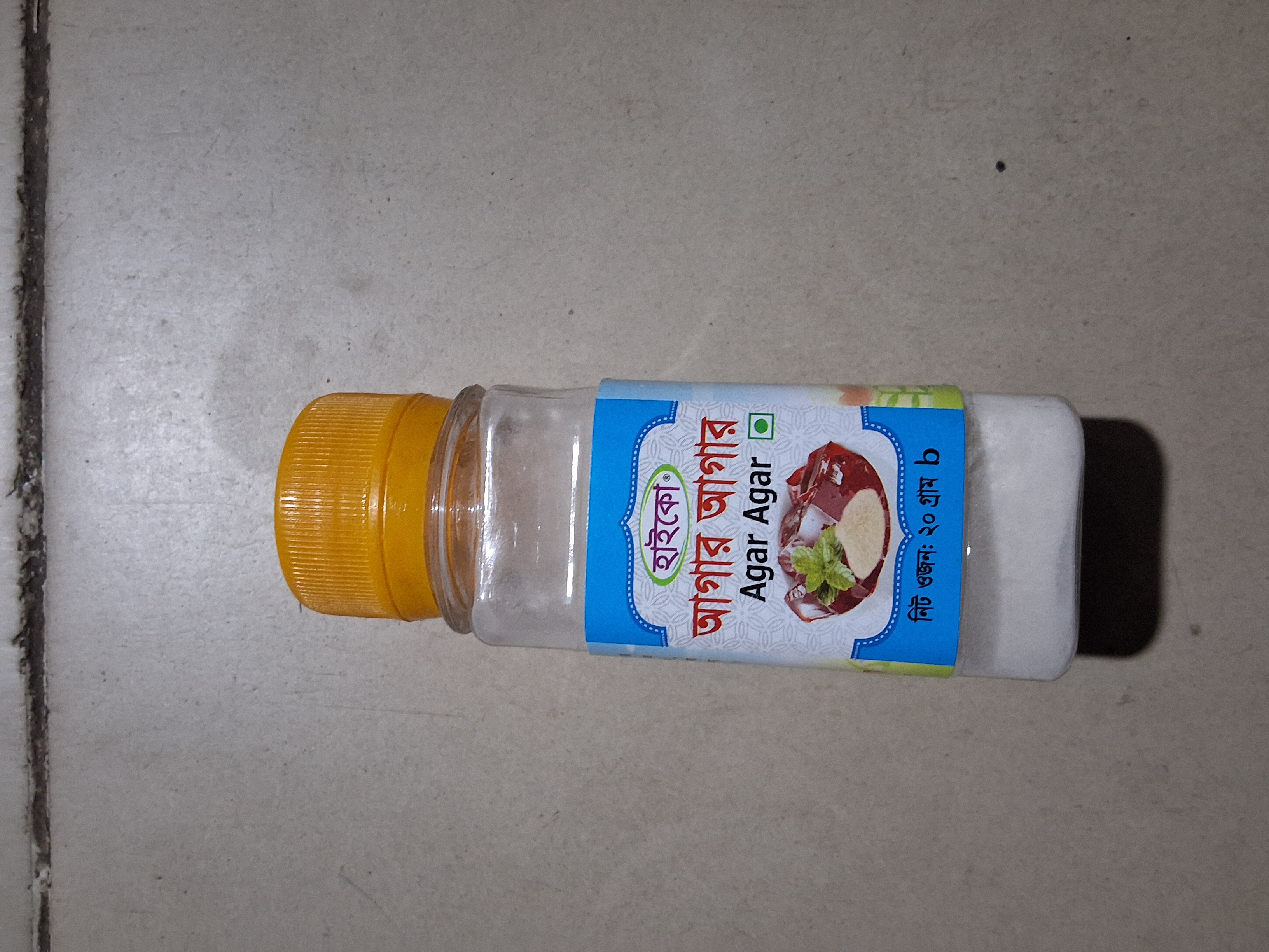 হাইকো এগার এগার ২০ গ্রাম