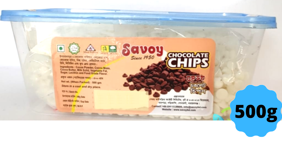 Savoy chocolate chips (white) সেভয় চকলেট চিপস  (সাদা)